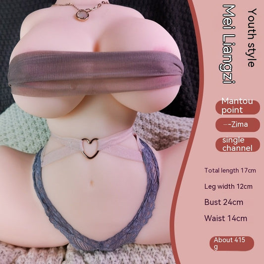 Meiliangzi sexy Körperpuppe, männliche Produkte